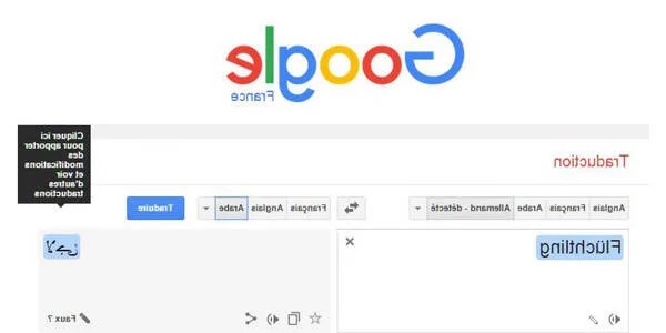 traduction armenien traduction armenien