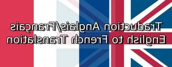 traduction francais espagnol traduction francais espagnol