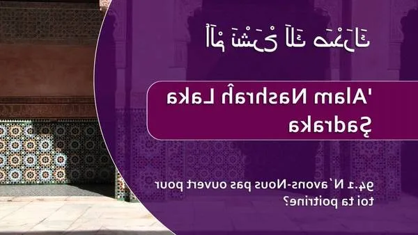 traduction russe traduction russe