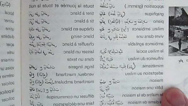 traduction traduction