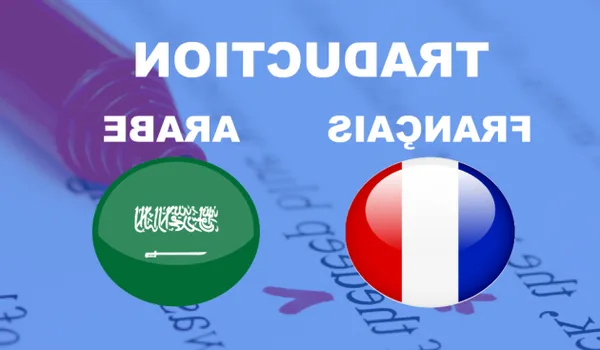 traduction en russe