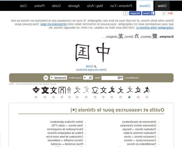 traduction arabe français traduction arabe français