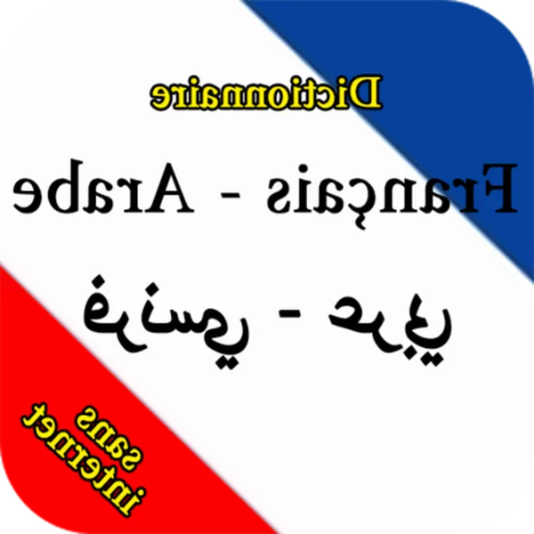 traduction armenien traduction armenien